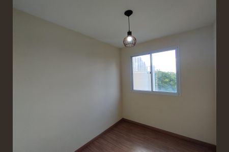 Apartamento à venda com 41m², 2 quartos e sem vagaQuarto 1