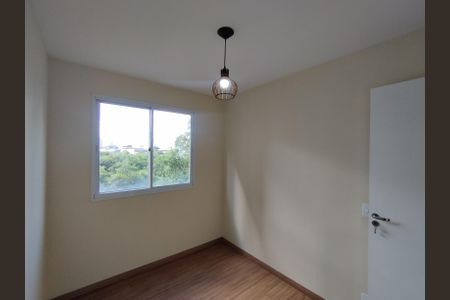 Apartamento à venda com 41m², 2 quartos e sem vagaQuarto 2