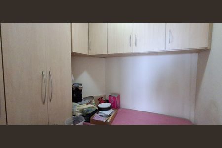 Apartamento à venda com 144m², 4 quartos e 3 vagas Apartamento à venda com 144m², 4 quartos e 3 vagasQuarto