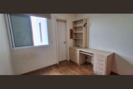 Apartamento à venda com 144m², 4 quartos e 3 vagas Apartamento à venda com 144m², 4 quartos e 3 vagasSuíte 3