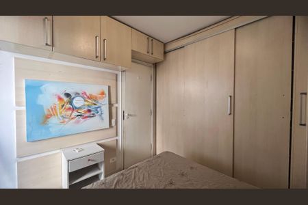 Apartamento para alugar com 40m², 1 quarto e 1 vaga Apartamento para alugar com 40m², 1 quarto e 1 vagaQuarto