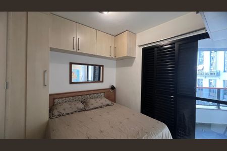 Apartamento para alugar com 40m², 1 quarto e 1 vaga Apartamento para alugar com 40m², 1 quarto e 1 vagaQuarto