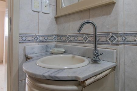 Apartamento à venda com 41m², 1 quarto e sem vagaBanheiro