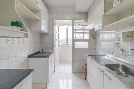 Apartamento à venda com 41m², 1 quarto e sem vagaCozinha e Área de Serviço