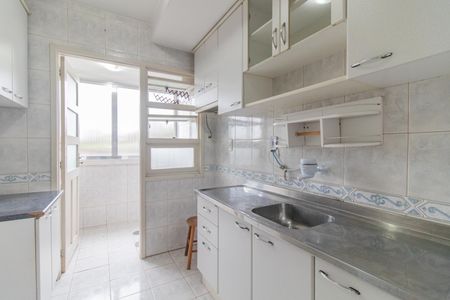 Apartamento à venda com 41m², 1 quarto e sem vagaCozinha e Área de Serviço