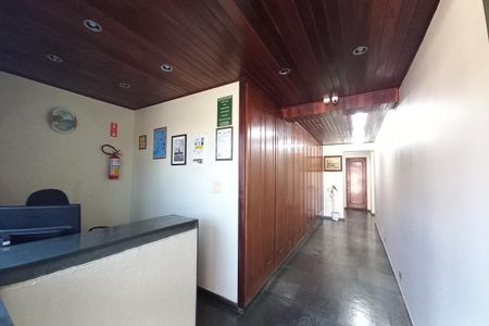 Apartamento para alugar com 82m², 2 quartos e 1 vagaÁrea comum