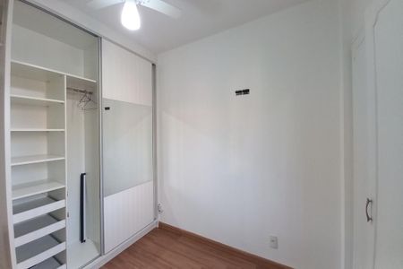 Apartamento para alugar com 82m², 2 quartos e 1 vagaQuarto 2