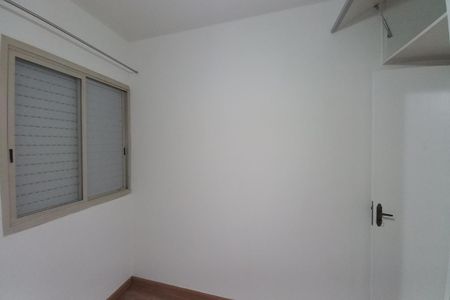 Apartamento para alugar com 82m², 2 quartos e 1 vagaQuarto 2