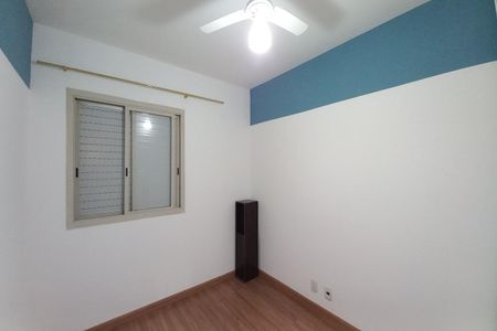 Apartamento para alugar com 82m², 2 quartos e 1 vagaQuarto 1