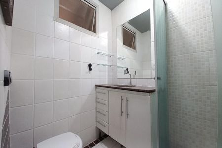 Apartamento para alugar com 82m², 2 quartos e 1 vagaBanheiro