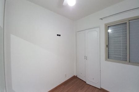 Apartamento para alugar com 82m², 2 quartos e 1 vagaQuarto 2