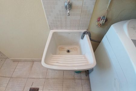 Apartamento para alugar com 82m², 2 quartos e 1 vagaÁrea de Serviço