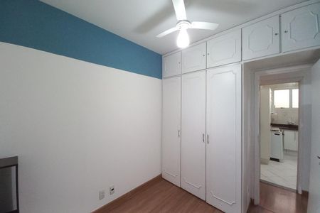 Apartamento para alugar com 82m², 2 quartos e 1 vagaQuarto 1