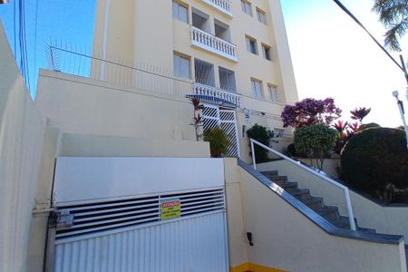 Apartamento para alugar com 82m², 2 quartos e 1 vagaFachada do Bloco