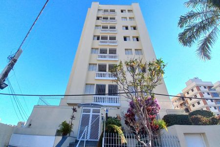 Apartamento para alugar com 82m², 2 quartos e 1 vagaFachada do Prédio