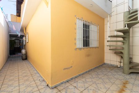 Casa à venda com 150m², 4 quartos e 2 vagas Casa à venda com 150m², 4 quartos e 2 vagasQuintal