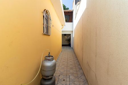 Casa à venda com 150m², 4 quartos e 2 vagas Casa à venda com 150m², 4 quartos e 2 vagasQuintal