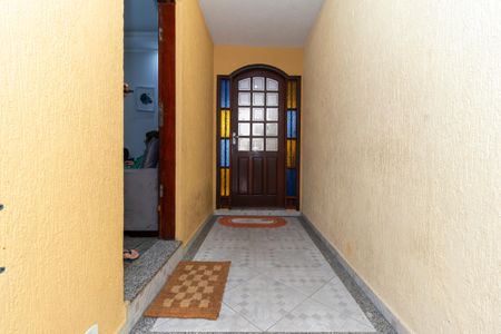 Casa à venda com 150m², 4 quartos e 2 vagas Casa à venda com 150m², 4 quartos e 2 vagasEntrada