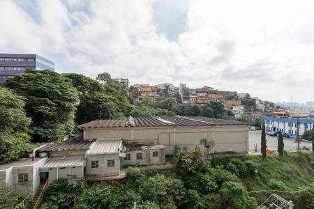 Apartamento à venda com 37m², 2 quartos e sem vagaVista da Varanda