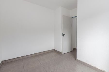 Apartamento à venda com 37m², 2 quartos e sem vagaQuarto 1