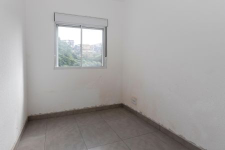 Apartamento à venda com 37m², 2 quartos e sem vagaQuarto 2