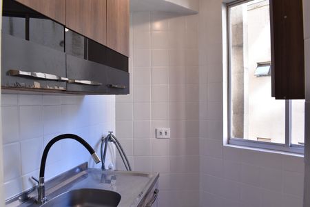 Apartamento para alugar com 25m², 1 quarto e sem vagaCozinha