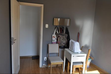 Apartamento à venda com 47m², 2 quartos e sem vagaQuarto 2