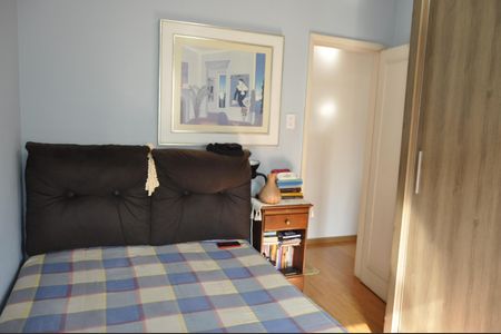 Apartamento à venda com 47m², 2 quartos e sem vagaQuarto 1