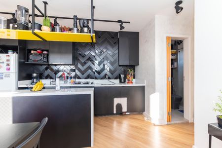 Apartamento para alugar com 45m², 1 quarto e 1 vagaSala