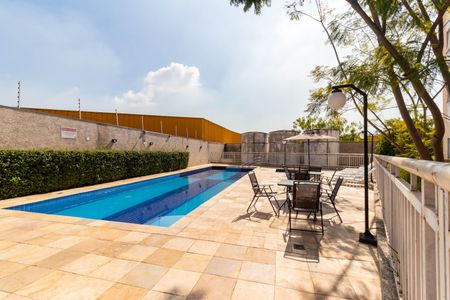 Apartamento para alugar com 45m², 1 quarto e 1 vagaÁrea comum - Piscina