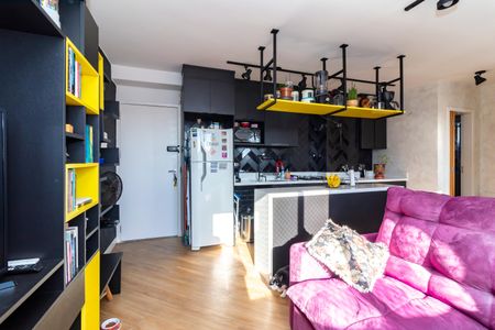 Apartamento para alugar com 45m², 1 quarto e 1 vagaSala