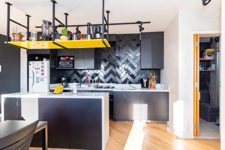 Apartamento para alugar com 45m², 1 quarto e 1 vagaSala