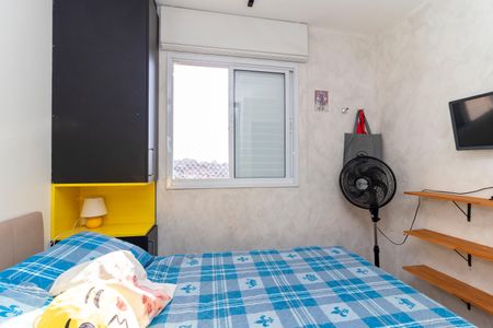 Apartamento para alugar com 45m², 1 quarto e 1 vagaQuarto