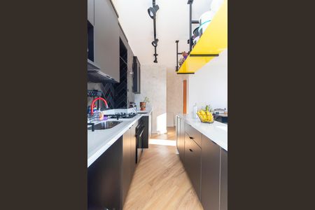 Apartamento para alugar com 45m², 1 quarto e 1 vagaCozinha