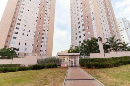 Apartamento para alugar com 45m², 1 quarto e 1 vagaFachada