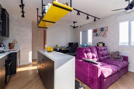 Apartamento para alugar com 45m², 1 quarto e 1 vagaSala