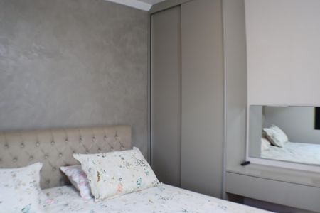 Apartamento à venda com 87m², 3 quartos e 2 vagasSuíte