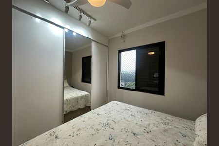 Apartamento à venda com 87m², 3 quartos e 2 vagasSuíte