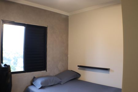 Apartamento à venda com 87m², 3 quartos e 2 vagasQuarto 2