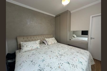 Apartamento à venda com 87m², 3 quartos e 2 vagasSuíte