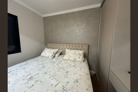 Apartamento à venda com 87m², 3 quartos e 2 vagasSuíte
