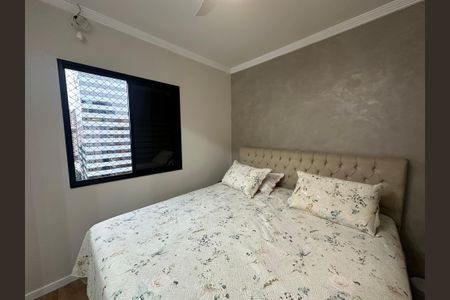Apartamento à venda com 87m², 3 quartos e 2 vagasSuíte