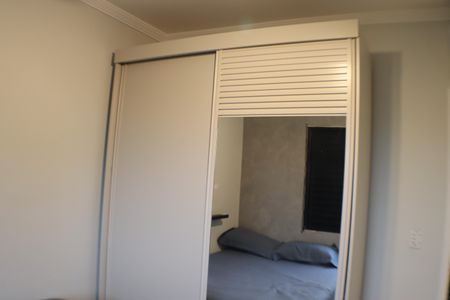 Apartamento à venda com 87m², 3 quartos e 2 vagasQuarto 2