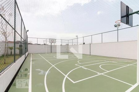 Apartamento para alugar com 43m², 2 quartos e 1 vagaQuadra