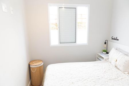 Apartamento para alugar com 43m², 2 quartos e 1 vagaQuarto 1