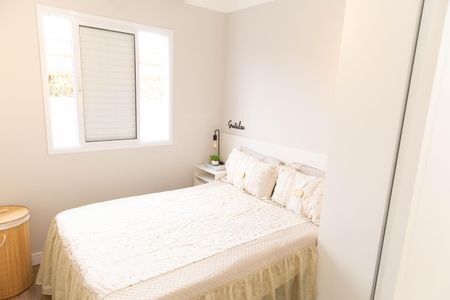 Apartamento para alugar com 43m², 2 quartos e 1 vagaQuarto 1