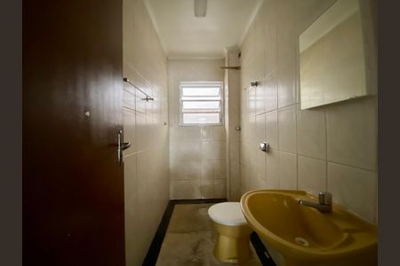 Apartamento para alugar com 40m², 2 quartos e 1 vagaBanheiro