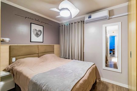 Apartamento à venda com 91m², 3 quartos e 2 vagasSuíte 