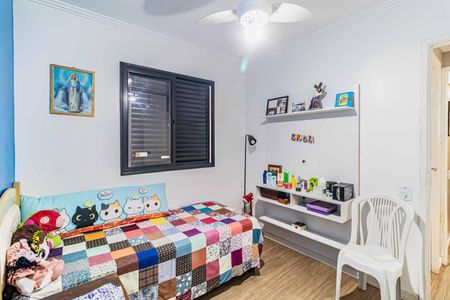 Apartamento à venda com 91m², 3 quartos e 2 vagasQuarto 1 