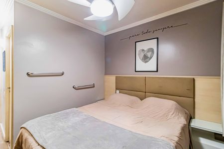 Apartamento à venda com 91m², 3 quartos e 2 vagasSuíte 